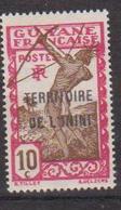 ININI     N°  YVERT  :   5     NEUF AVEC  CHARNIERES      ( Charn   028   ) - Unused Stamps