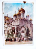 Post Card Ussr Postal Stationery 1957 Moscow Kremlin Sobor Festival Of Youth And Students - 1950-59