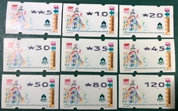 MACAU 2018 ATM LABELS, 35th INTERNATIONAL STAMP EXHIBITION SET OF 9 INC. 50A & 1P NOT PROGRAMED, UM MINT - NAGLER - Distributors