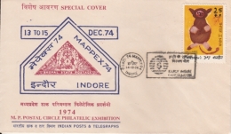 India  1974  Indore State STamp Printed ON  Indore  Special Cover  #  15062  D Inde Indien - Holkar