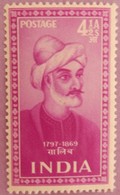 INDE ANNEE 1952"SAINTS INDIENS ET POETES"NEUFS* MI 225 - Unused Stamps