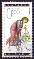 BULGARIA - 2018 - 25 Ans Depuis La Fondation De La Grande Loge De Bulgarie - 1v Obl. - Used Stamps