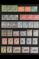 1953-65 COMPLETE MINT COLLECTION. A Complete, Very Fine Mint Collection Presented On Stock Pages That Includes A Run Fro - Aden (1854-1963)