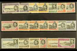 1938-52 DEFINITIVE SELECTION An ALL DIFFERENT Selection Of Definitive Issues With A Few Perforation Variants & Most Valu - Ascension