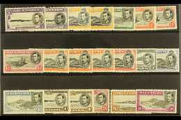 1938-52 DEFINITIVE SELECTION An ALL DIFFERENT Selection Of Definitive Issues With A Few Perforation Variants & Most Valu - Ascensión