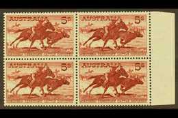 1959-64 5s Red Brown On White Paper, SG 327a, Never Hinged Mint Marginal Block Of 4 (1 Block Of 4) For More Images, Plea - Sonstige & Ohne Zuordnung