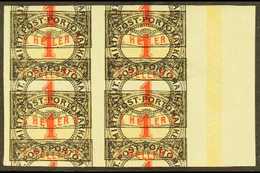 BOSNIA AND HERZEGOVINA POSTAGE DUES 1904 1h Red, Black & Yellow Marginal DOUBLE PRINTED IMPERF BLOCK Of 4 With Red & Bla - Otros & Sin Clasificación