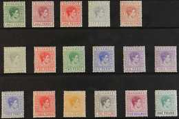 1938-52 Definitive Complete "Basic" Set, SG 149/57a, Never Hinged Mint (17 Stamps) For More Images, Please Visit Http:// - Otros & Sin Clasificación