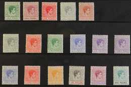 1938-52 Definitive "Basic" Complete Set, SG 149/57a, Fine Mint (17 Stamps) For More Images, Please Visit Http://www.sand - Sonstige & Ohne Zuordnung