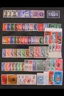 1960-2002 NEVER HINGED MINT COLLECTION All Different Collection, Includes A Small Range Of Hinged 1942-60 Mint Issues, T - Bahrain (...-1965)