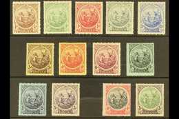 1916-18 Seal Of Colony Definitives Plus 1918 Changed Colours 4d & 3s, SG 181/91, 199/200, Fine Mint (13 Stamps).  For Mo - Barbados (...-1966)