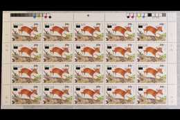 2004-05 10c On 50c Antelope Surcharge On Stamp With Imprint Date, SG 1312a, Never Hinged Mint COMPLETE GUTTER SHEET Of 5 - Bielorrusia