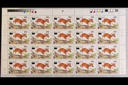 2004-05 10c On 50c Antelope Surcharge On Stamp With Imprint Date, SG 1312a, Never Hinged Mint COMPLETE GUTTER SHEET Of 5 - Belarus