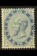 1883 25c Dull Blue King (COB 40, SG 65, Michel 37), Mint, Some Gum Creases, Centered To Top Right, Lovely Fresh Colour.  - Otros & Sin Clasificación