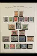 EUPEN & MALMEDY 1920-1921 ALL DIFFERENT MINT AND USED COLLECTION, With 1920 (15 Jan) "Eupen & Malmedy" Set Mint; 1920-21 - Sonstige & Ohne Zuordnung