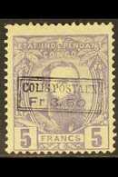 BELGIAN CONGO 1889 5f. Violet Colis Postaux, COB CP4, Mint With Toned Gum, Tavano Certificate.  For More Images, Please  - Otros & Sin Clasificación