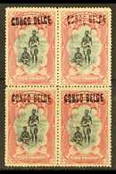 BELGIAN CONGO 1909 5f. Black And Lake, Local Overprint Type 1, COB 38L (1), Rare Block Of Four Fine Mint, With Two Never - Otros & Sin Clasificación