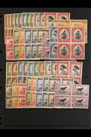 BELGIAN CONGO 1942-43 Pictorial Complete Sets, COB 228/267, In Fine Never Hinged Mint Blocks Of Four. (41 Blocks) For Mo - Sonstige & Ohne Zuordnung