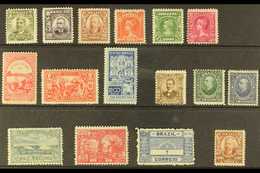 1906-1917 MINT SELECTION On A Stock Card, All Different, Includes 1906-16 400r, 500r, 700r, 100r, 2000ryellow-green & 50 - Otros & Sin Clasificación