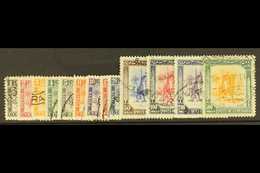 CYRENAICA 1950 "Horseman" Set Complete, SG 136/148, Used, 500m Pulled Perf At Foot Otherwise Very Fine . (13 Stamps) For - Africa Oriental Italiana