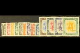 CYRENAICA 1950 "Horseman" Set Complete, SG 136/48, Very Fine Never Hinged Mint. (13 Stamps) For More Images, Please Visi - Africa Oriental Italiana