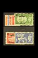 ERITREA 1951 Festival Surcharge Set, SG E26/32, Very Fine Never Hinged Mint. (7 Stamps) For More Images, Please Visit Ht - Italienisch Ost-Afrika