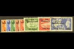 TRIPOLITANIA 1951 Festival Surch Set Complete, SG T27/34, Very Fine Used. (8 Stamps) For More Images, Please Visit Http: - Africa Oriental Italiana