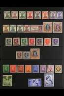 1944-1960 COMPLETE VERY FINE MINT COLLECTION On Stock Pages, All Different, COMPLETE For The Basic Issues (only The Rare - Bahrein (...-1965)