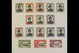 1952-1985 DEFINITIVES. COMPLETE VERY FINE CDS USED COLLECTION On Leaves, All Different, Includes 1952-58 Set, 1964-72 Or - Brunei (...-1984)