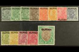 193760 Overprints Set To 1r, SG 1/13, Fine Mint. (13) For More Images, Please Visit Http://www.sandafayre.com/itemdetail - Burma (...-1947)