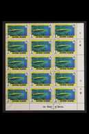 1979 1c Fish WATERMARK CROWN TO RIGHT OF CA Variety, SG 483w, Superb Cds Used Lower Right Corner IMPRINT BLOCK Of 15, Fr - Kaimaninseln