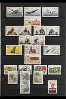 1991-2000 COMPREHENSIVE SUPERB NEVER HINGED MINT COLLECTION On Stock Pages, All Different Complete Sets And Mini-sheets, - Otros & Sin Clasificación