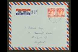 1955 22 May) Airmail Envelope To England, Bearing Singapore KGVI 35c Pair, Tied COCOS ISLAND Cds, Sent From A Cable And  - Kokosinseln (Keeling Islands)