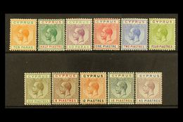 1912-15 (wmk Mult Crown CA) KGV Definitives Complete Set, SG 74/84, Very Fine Mint. (11 Stamps) For More Images, Please  - Other & Unclassified