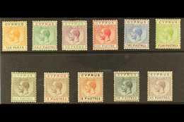 1912-15 KGV (watermark Mult Crown CA) Definitives Complete Set, SG 74/84, Very Fine Mint. (11 Stamps) For More Images, P - Other & Unclassified