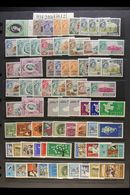 1953 - 1970 MINT COLLECTION Includes The 1955 15m (all 3 Shades SG 177/aa/a), 25m SG 179a, 1960-61 5m, 15m & 25m Shades  - Sonstige & Ohne Zuordnung