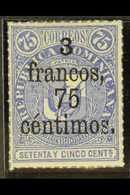 1883 3f.75c On 75c Ultramarine, Roulette, Without Network, On LAID Paper, SG 53b, Fine Unused. For More Images, Please V - República Dominicana