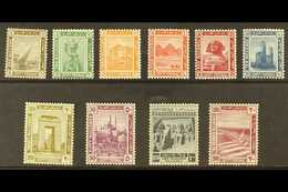 1914 Pictorials Complete Set, SG 73/82, Very Fine Mint, Fresh. (10 Stamps) For More Images, Please Visit Http://www.sand - Otros & Sin Clasificación