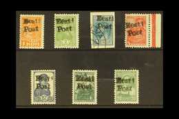 1941 ELVA LOCAL STAMPS. 1941 "Eesti Post" On The 1k To 20k (no 4k) Worker Stamps, Michel 1-8, The 1k & 3k Used (Krischke - Estland
