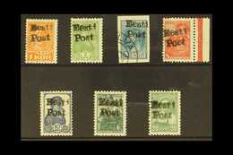 1941 ELVA LOCAL STAMPS. 1941 "Eesti Post" On The 1k To 20k (no 4k) Worker Stamps, Michel 1-8, The 1k & 3k Used (Krischke - Estonia