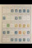 AMBULANT (TRAVELLING POST OFFICES) CODED DOTTED DIAMOND POSTMARKS COLLECTION A Lovely Collection Of Clear To Superb Stri - Sonstige & Ohne Zuordnung