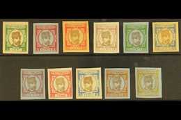 GENERAL BOULANGER BOGUS STAMPS 1887 Eleven Different Imperf Local Phantom Stamps, Mostly Fine Mint, Fresh & Very Scarce. - Sonstige & Ohne Zuordnung