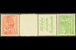 1949 20pf+labels+10pf Buildings SE-TENANT VERTICAL STRIP, Michel SKZ 2 B, Superb Never Hinged Mint, Very Fresh & Scarce. - Sonstige & Ohne Zuordnung