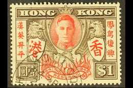 1946 $1 Brown & Red "Victory" Issue Bearing The "EXTRA STROKE" Variety, SG 170a, Very Fine Cds Used For More Images, Ple - Otros & Sin Clasificación