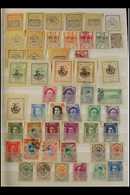 1880's-1990's INTERESTING COLLECTION/ACCUMULATION Unsorted On Stock Pages, Some Mint But Generally Used Stamps With Ligh - Irán