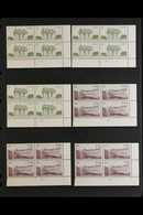 1982-90 ARCHITECTURE PLATE BLOCK COLLECTION. A Complete Set Of 28 Values, SG 532/51a In Never Hinged Mint Plate Blocks O - Otros & Sin Clasificación