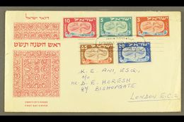 1948 (26 Sept) New Year Set Complete Without Tabs On Illustrated FIRST DAY COVER Addressed To London, The Stamps Neatly  - Otros & Sin Clasificación
