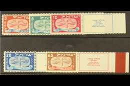 1948 Jewish New Set Complete With Tabs, SG 10/14, Very Fine Never Hinged Mint. (5 Stamps) For More Images, Please Visit  - Otros & Sin Clasificación