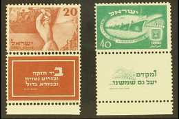 1950 2nd Anniversary Of Independence Set Complete With Tabs, SG 39/30, Very Fine Never Hinged Mint. (2 Stamps) For More  - Sonstige & Ohne Zuordnung