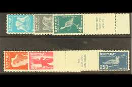 1950 Airmail Set Complete With Tabs, SG 32/7, Very Fine Never Hinged Mint. (6 Stamps) For More Images, Please Visit Http - Sonstige & Ohne Zuordnung